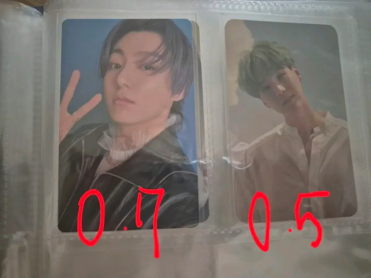 thumbnail-0